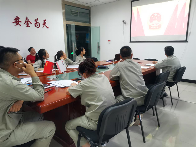 鑫尔特公司:贯彻学习新《安全生产法》坚守生命安全红线