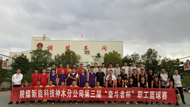 微信图片_20220130192908.jpg 微信图片_20220130192908.jpg