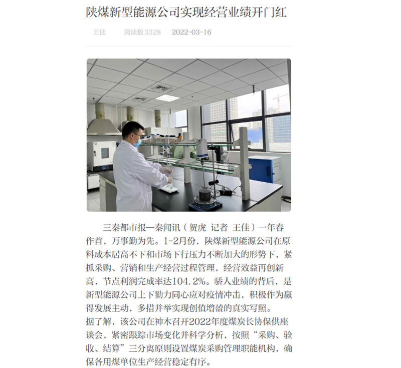 QQ截图20220401104744.png QQ截图20220401104744.png