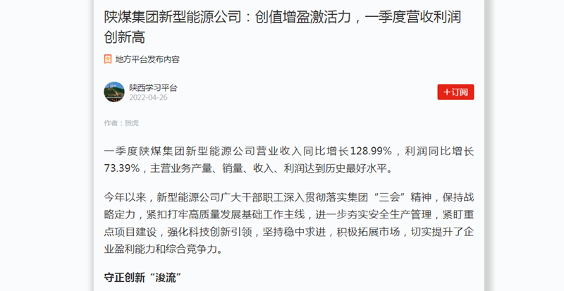 QQ截图20220507162311.png QQ截图20220507162311.png