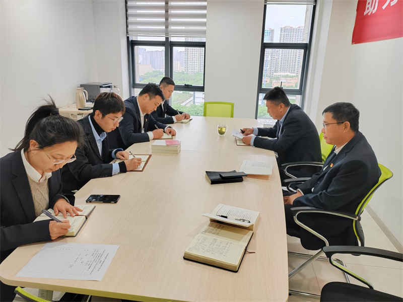 (三)公司所属各单位迅速传达学习新型能源公司主题教育动员会精神