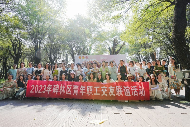 微信图片_20230828151559.jpg 微信图片_20230828151559.jpg