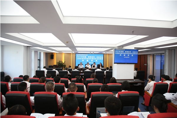 微信图片_20231027180858.png 微信图片_20231027180858.png