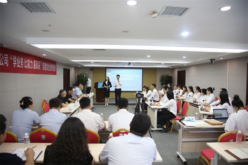 “1+1+1”!新型能源公司打出赋能增效“组合拳”3.jpg “1+1+1”!新型能源公司打出赋能增效“组合拳”3.jpg